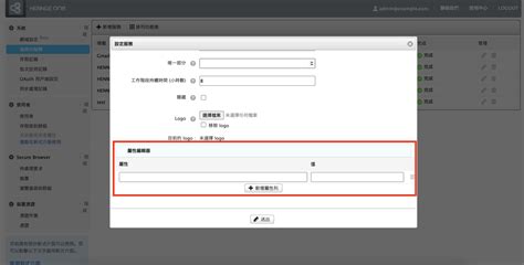 hennge access control|HENNGE Access Control API.